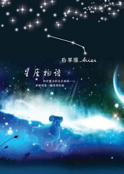 金星在雙子的女人|「金星星座」座落於12星座的表現：將是左右你感情生。